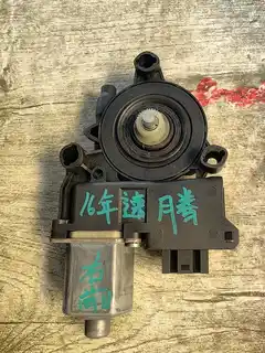 16 Sagitar · ຊຸດຍົກແວ່ນ