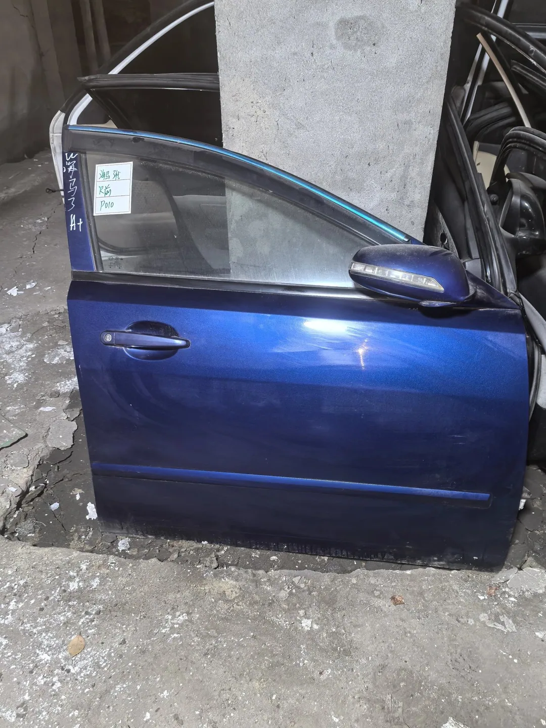 Haima Ger. 3 · Porta dianteira direita