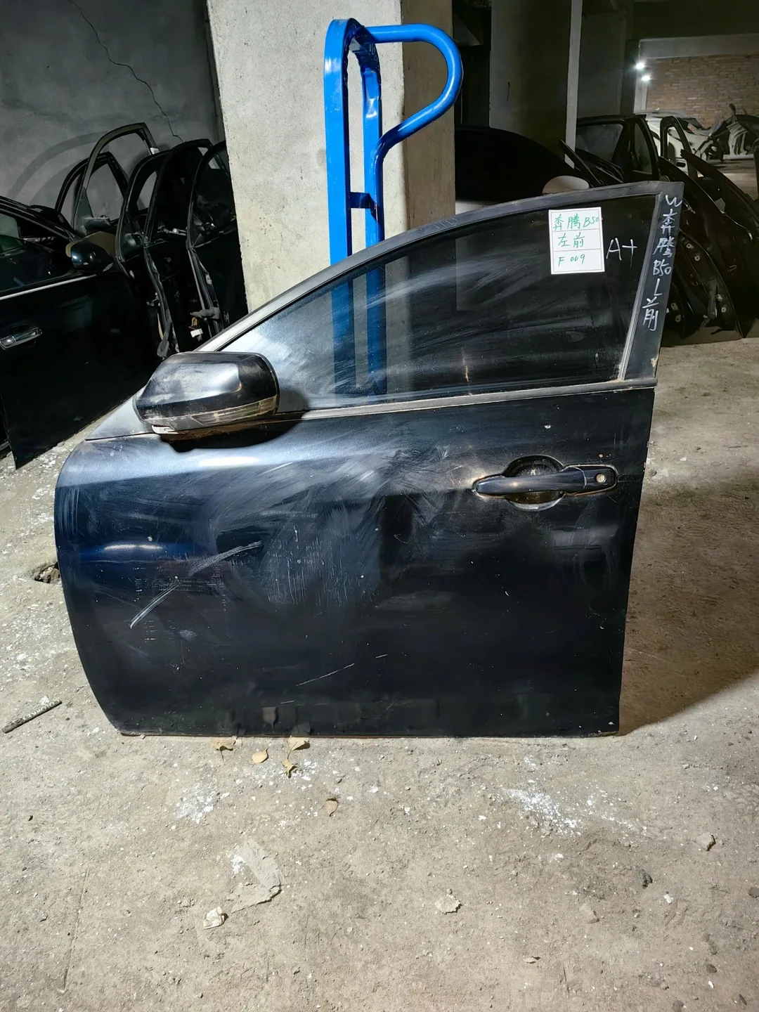 Bestune B50 · Cửa trước trái