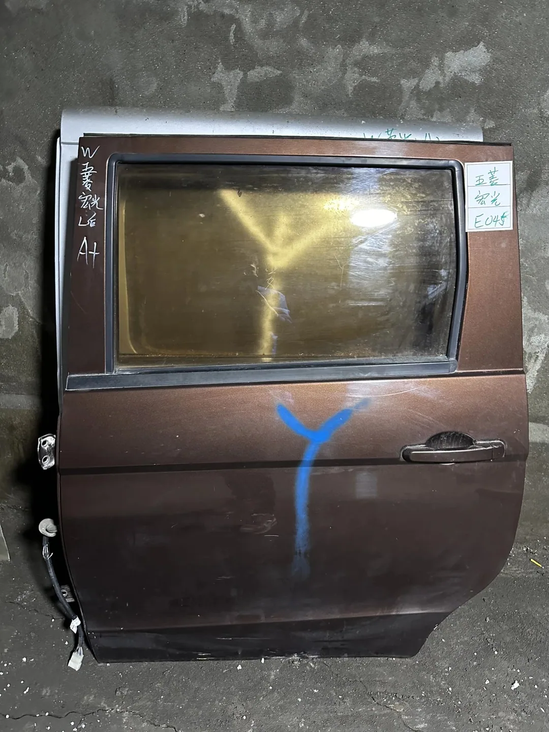 باب خلفي أيسر · Wuling Hongguang