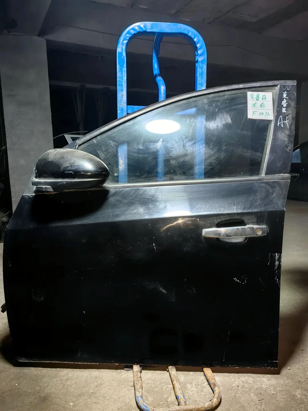 Cruze · Pintu depan kiri