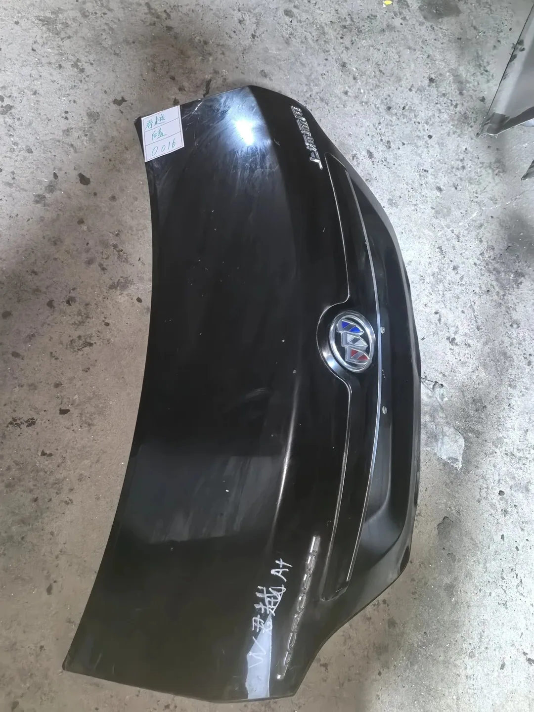 10 Buick LaCrosse · Penutup but