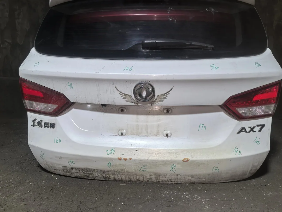 Dongfeng AX7 · គម្របឃ្លុបក្រោយ · លាបពណ៌ឡើងវិញ