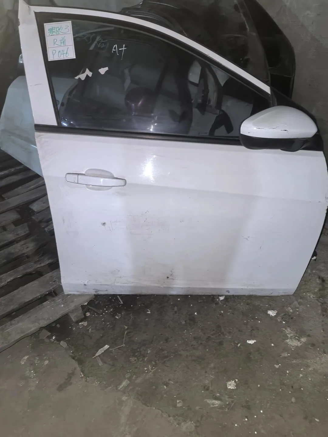 Chevrolet Sail 3 · ประตูหน้าขวา · มีความเสียหาย