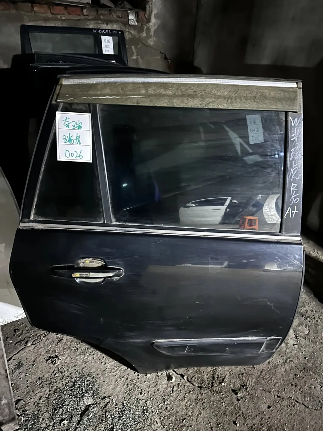 Chery Tiggo · Pintu belakang kanan