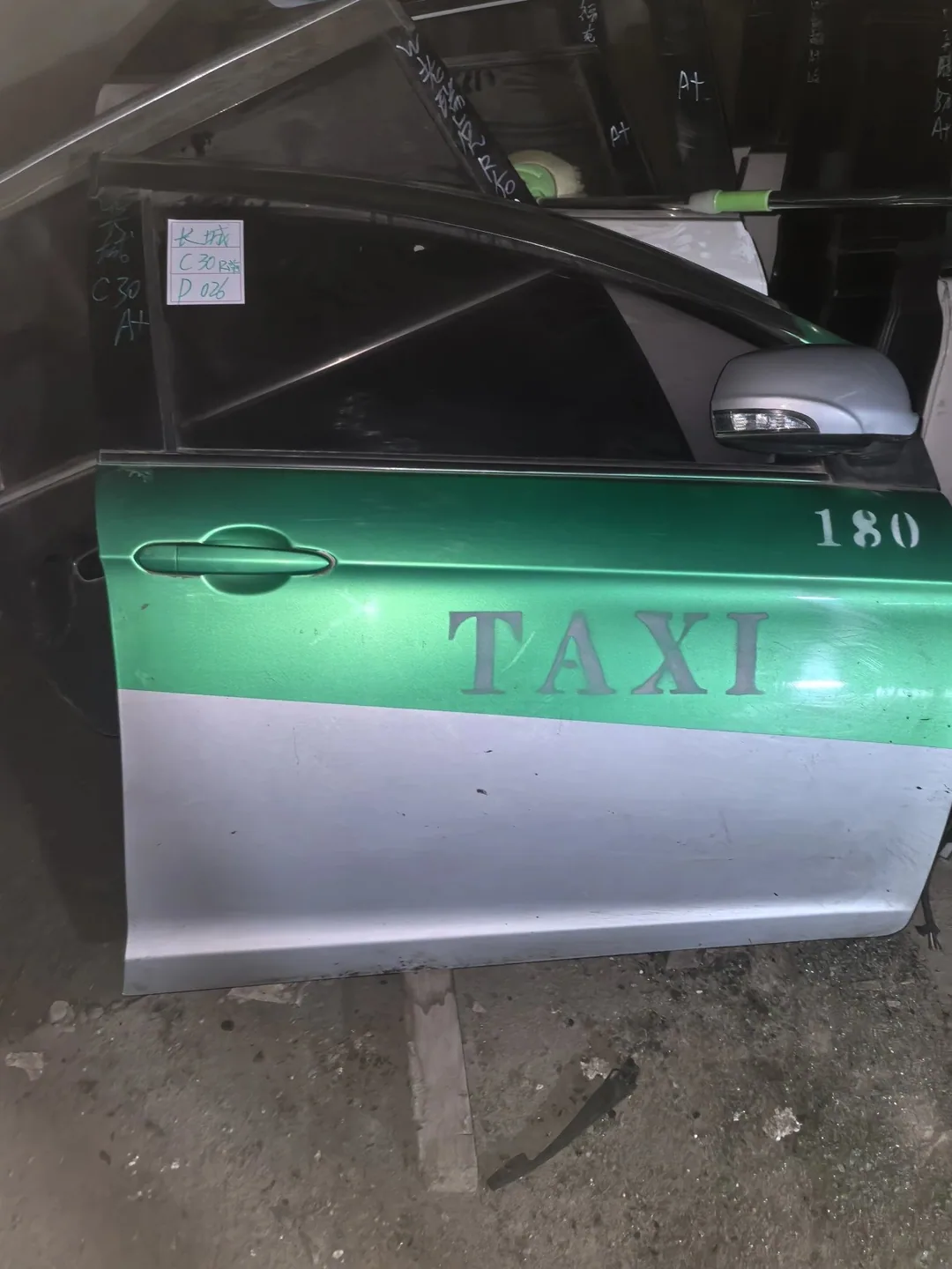 GWM C30 · ประตูหน้าขวา