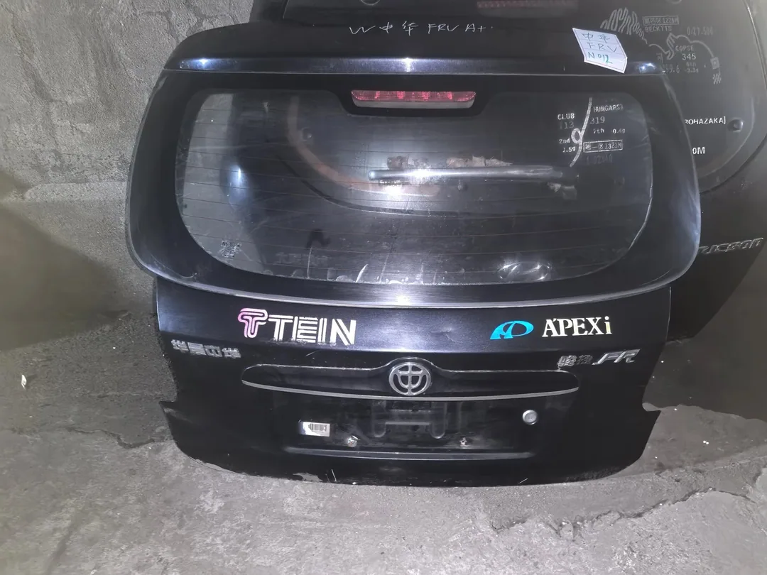 Brilliance FRV · ฝากระโปรงท้าย