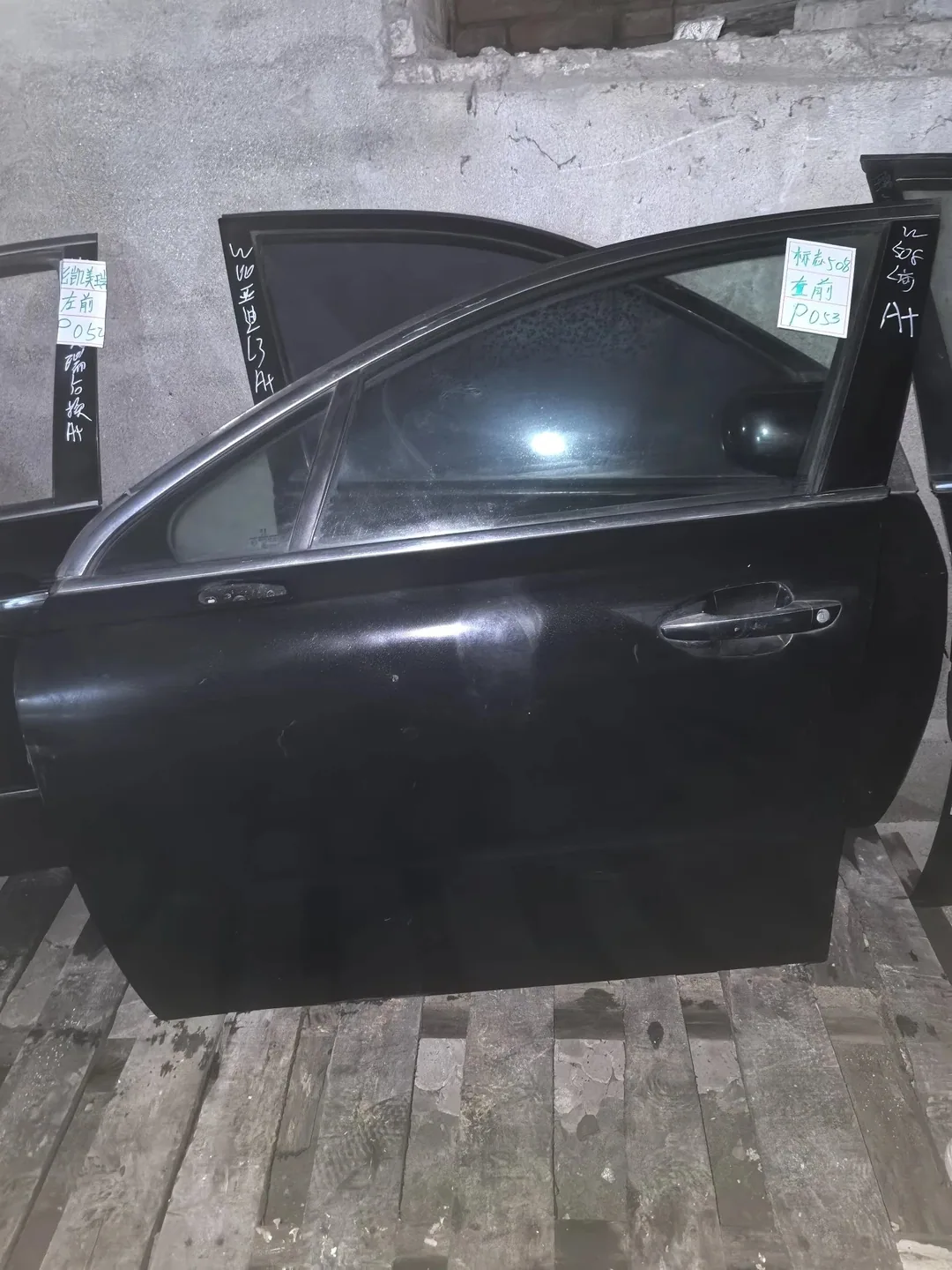 Peugeot 508 · Porte avant gauche