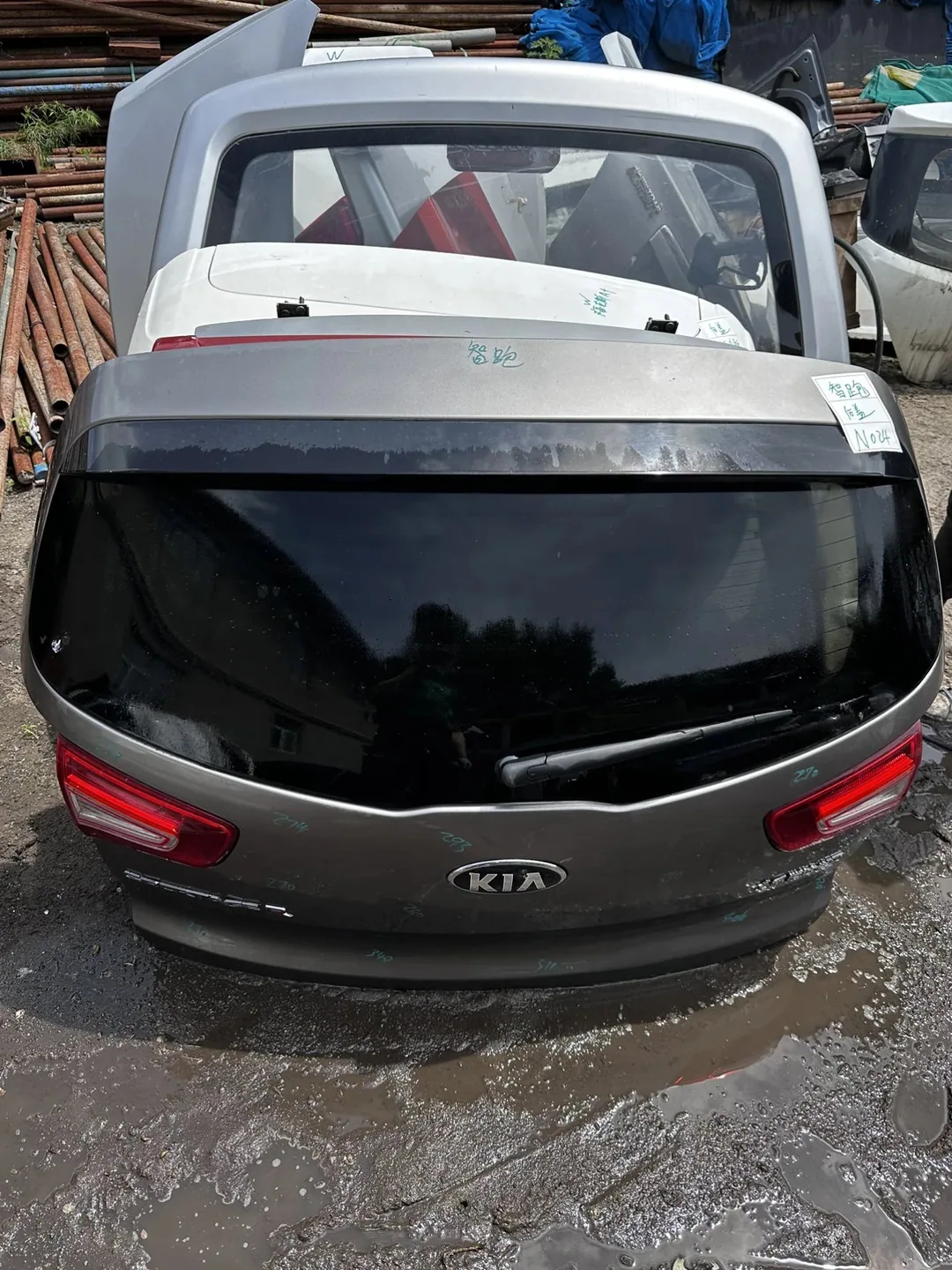 Sportage · Tapa del maletero