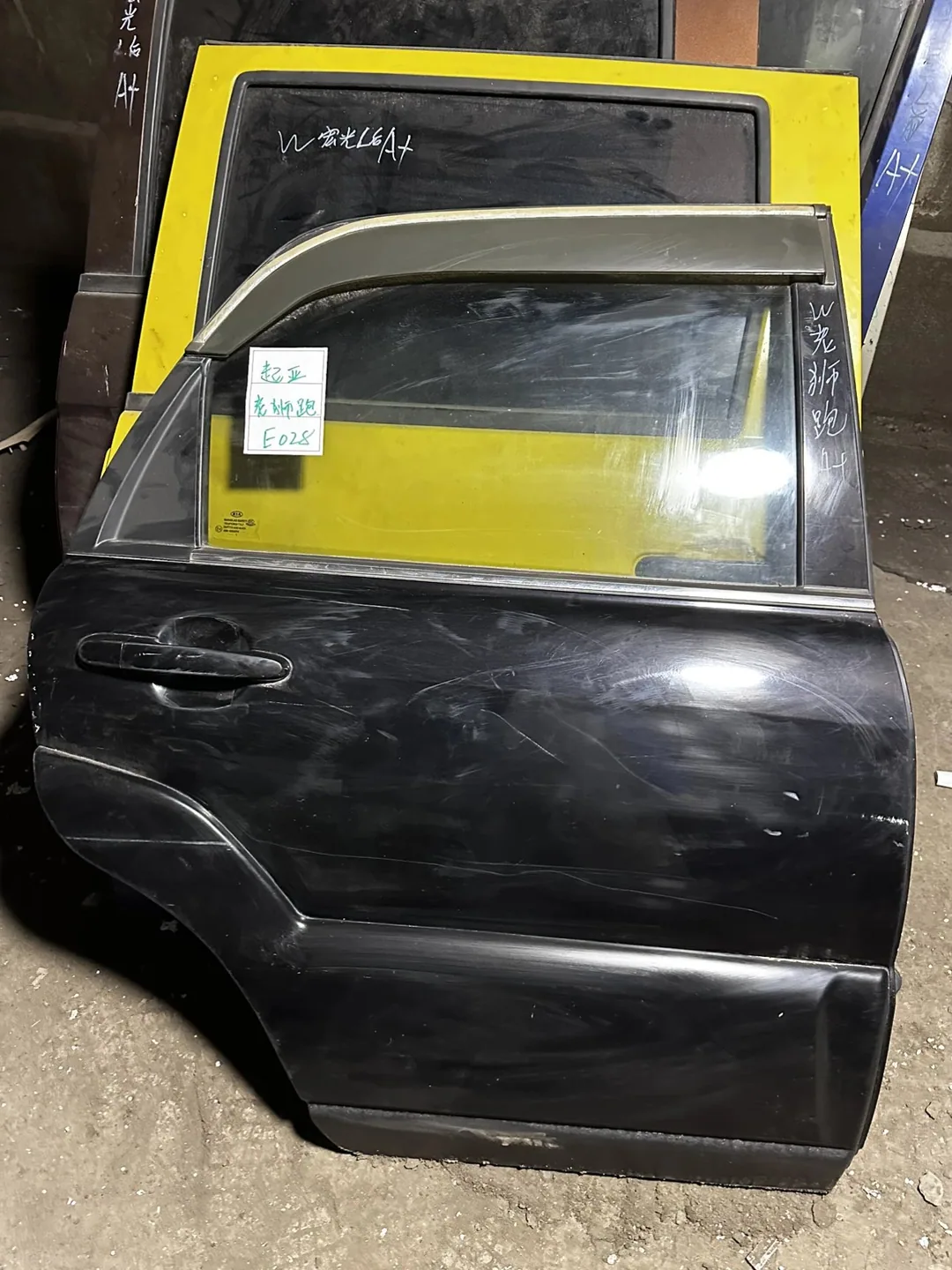 Kia Sportage · Model lama · Pintu belakang kanan