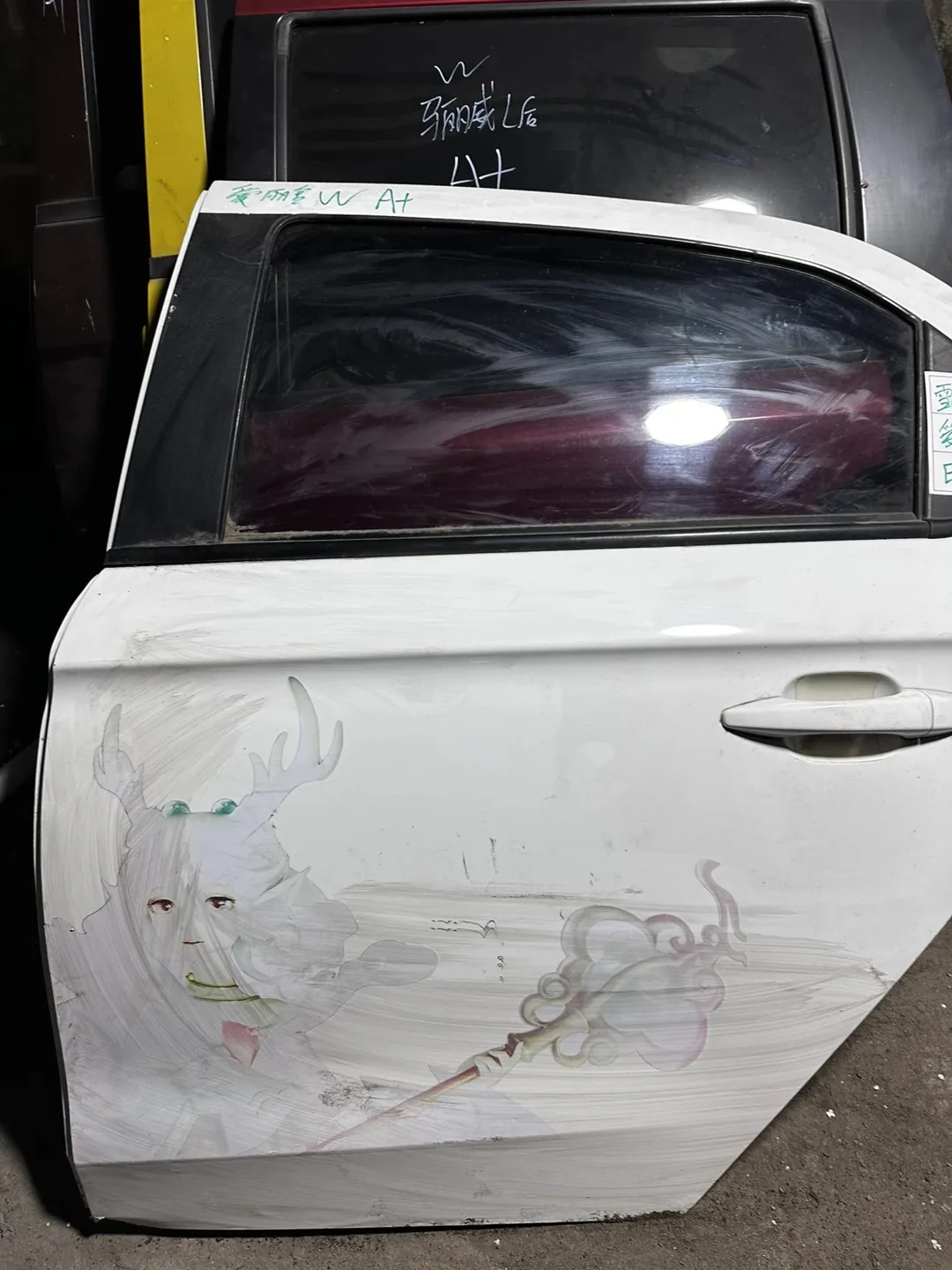 Citroën Elysée · ประตูหลังซ้าย