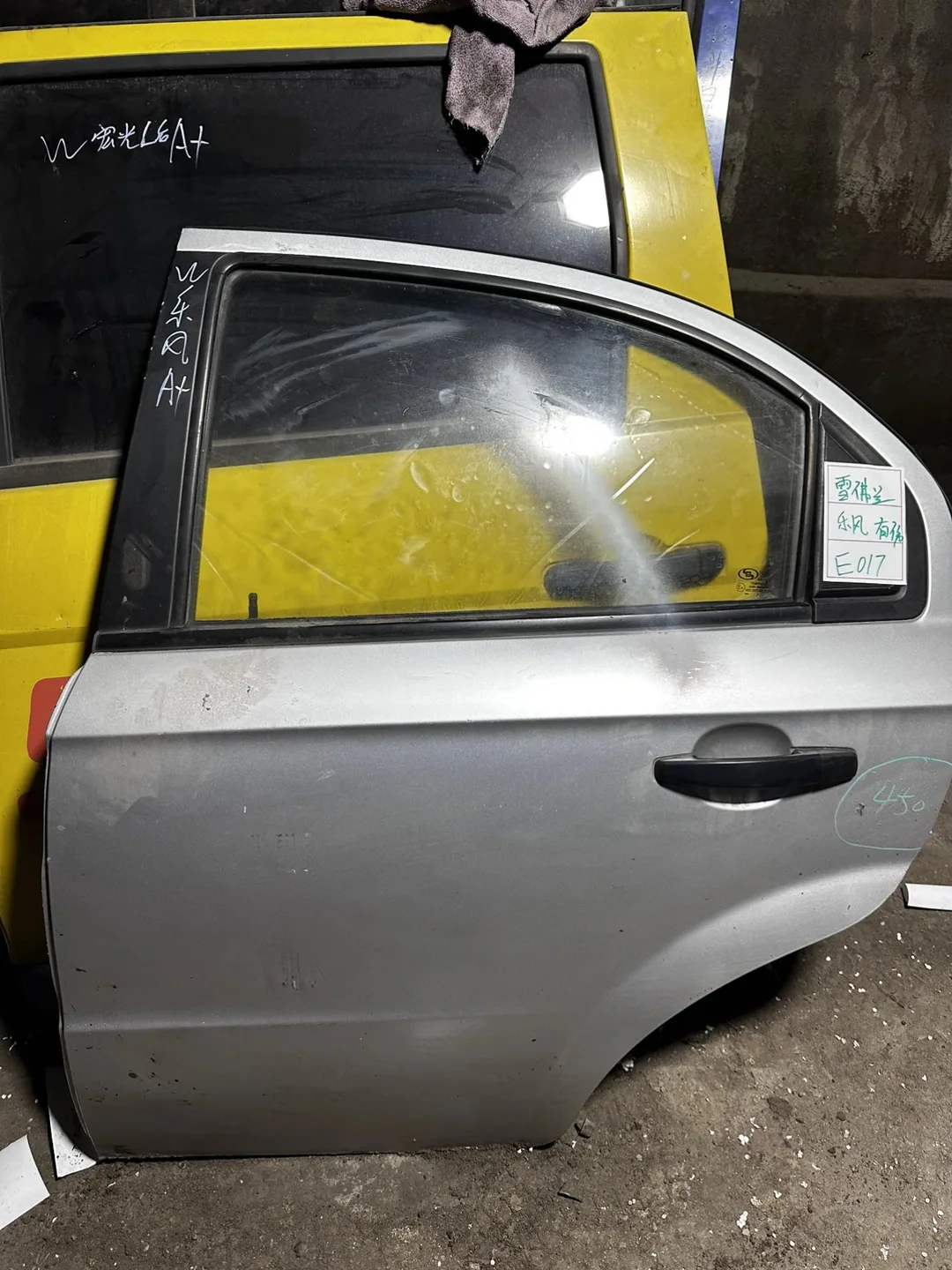 باب خلفي أيسر · Chevrolet Lova · متضرر