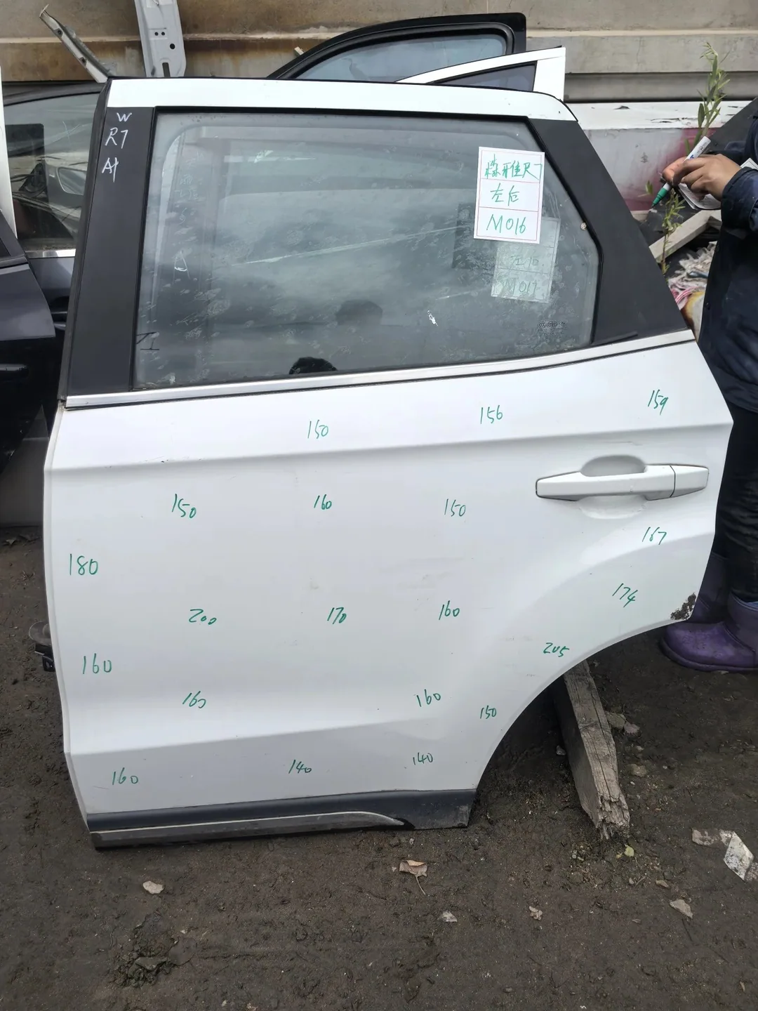 FAW R7 · Pintu belakang kiri · dicat semula