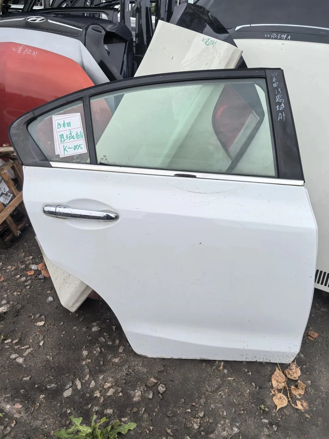 13 Honda Civic · Right rear door