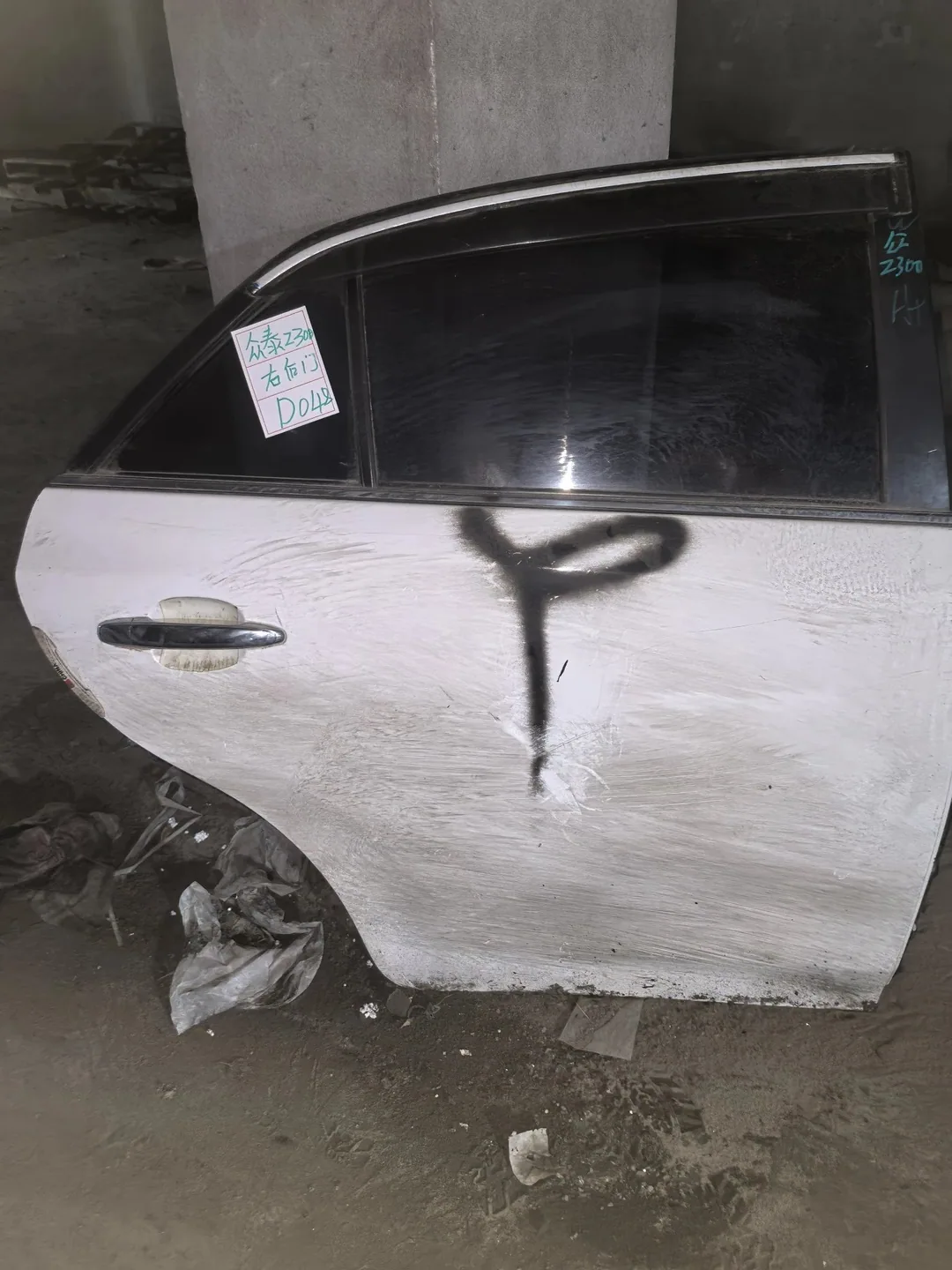 Zotye Z300 · ประตูหลังขวา