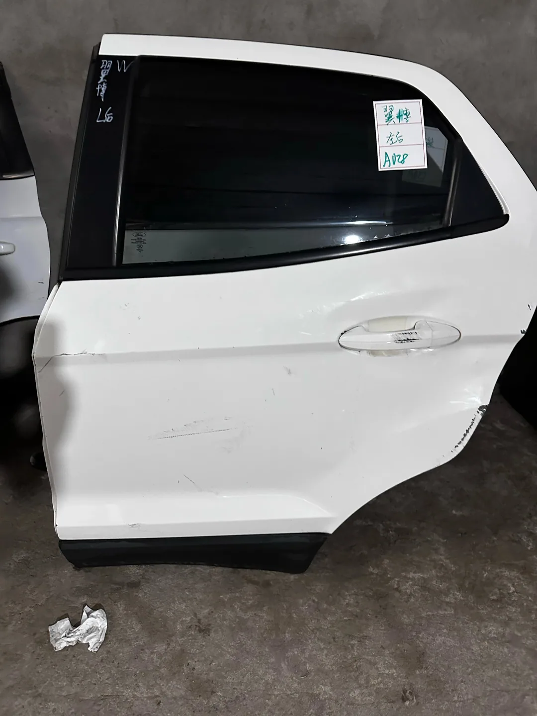 باب خلفي أيسر · EcoSport