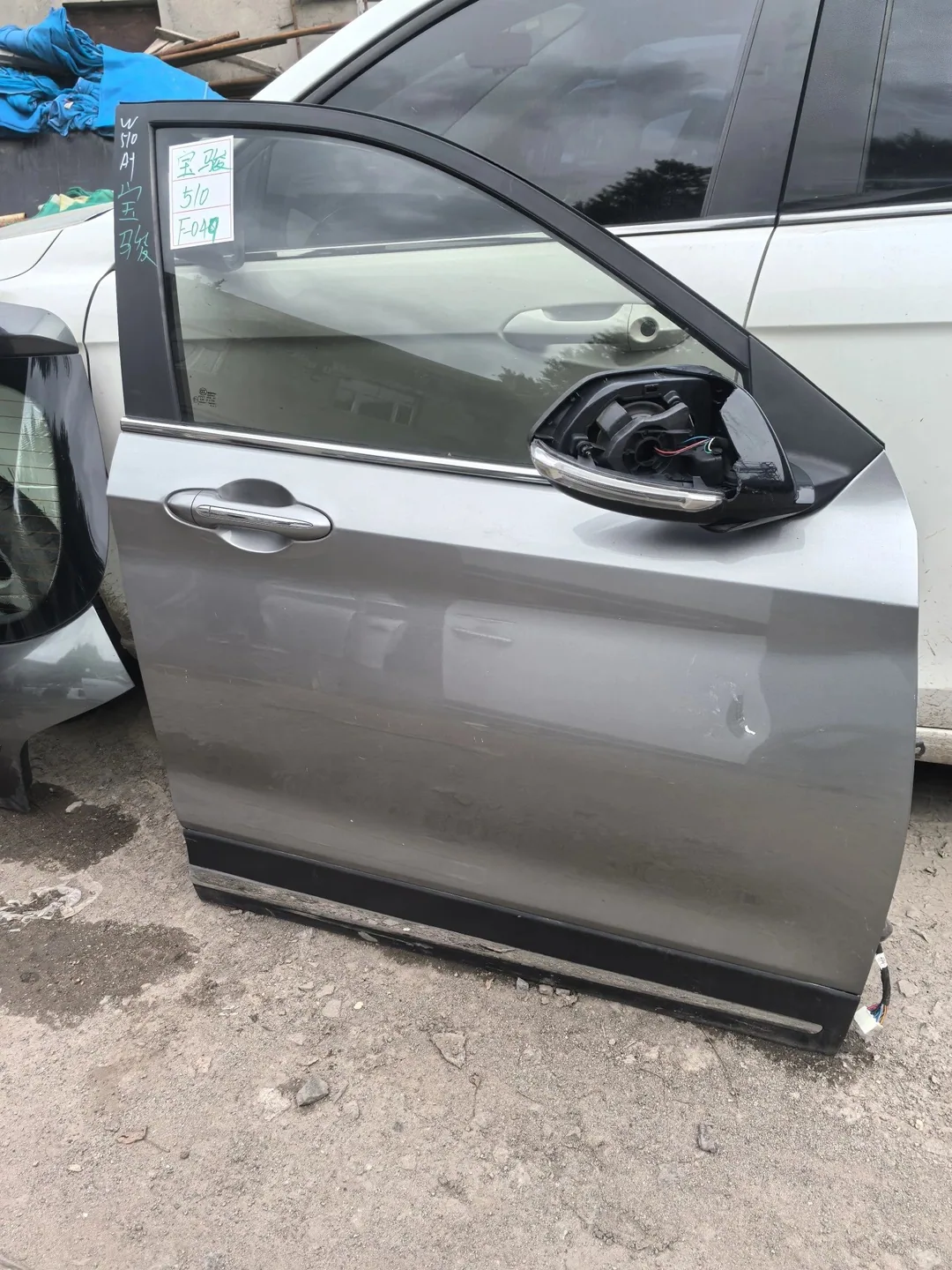 Baojun 510 · ประตูหน้าขวา