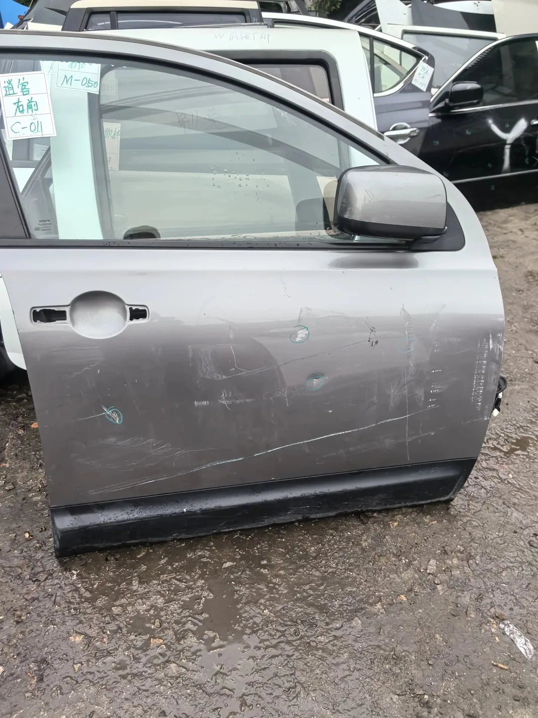 Nissan Qashqai · Modelo anterior · Puerta delantera derecha