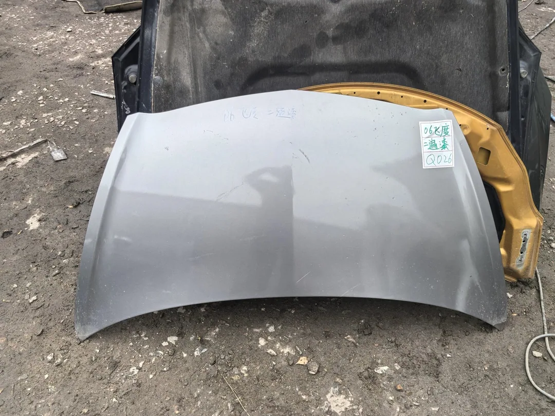 غطاء المحرك · 06 Honda Fit
