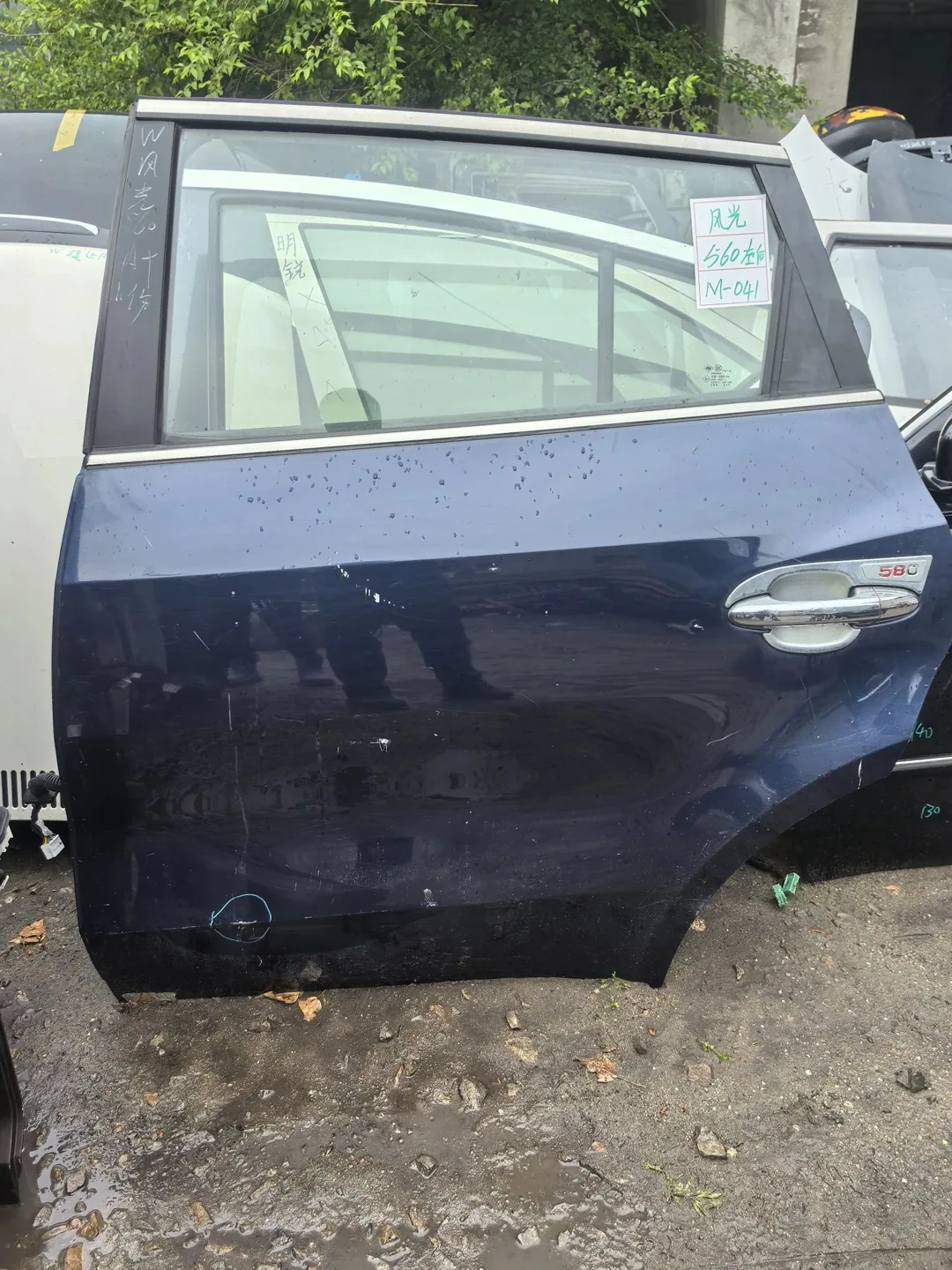 Dongfeng Fengguang 580 · ประตูหลังซ้าย · มีความเสียหาย