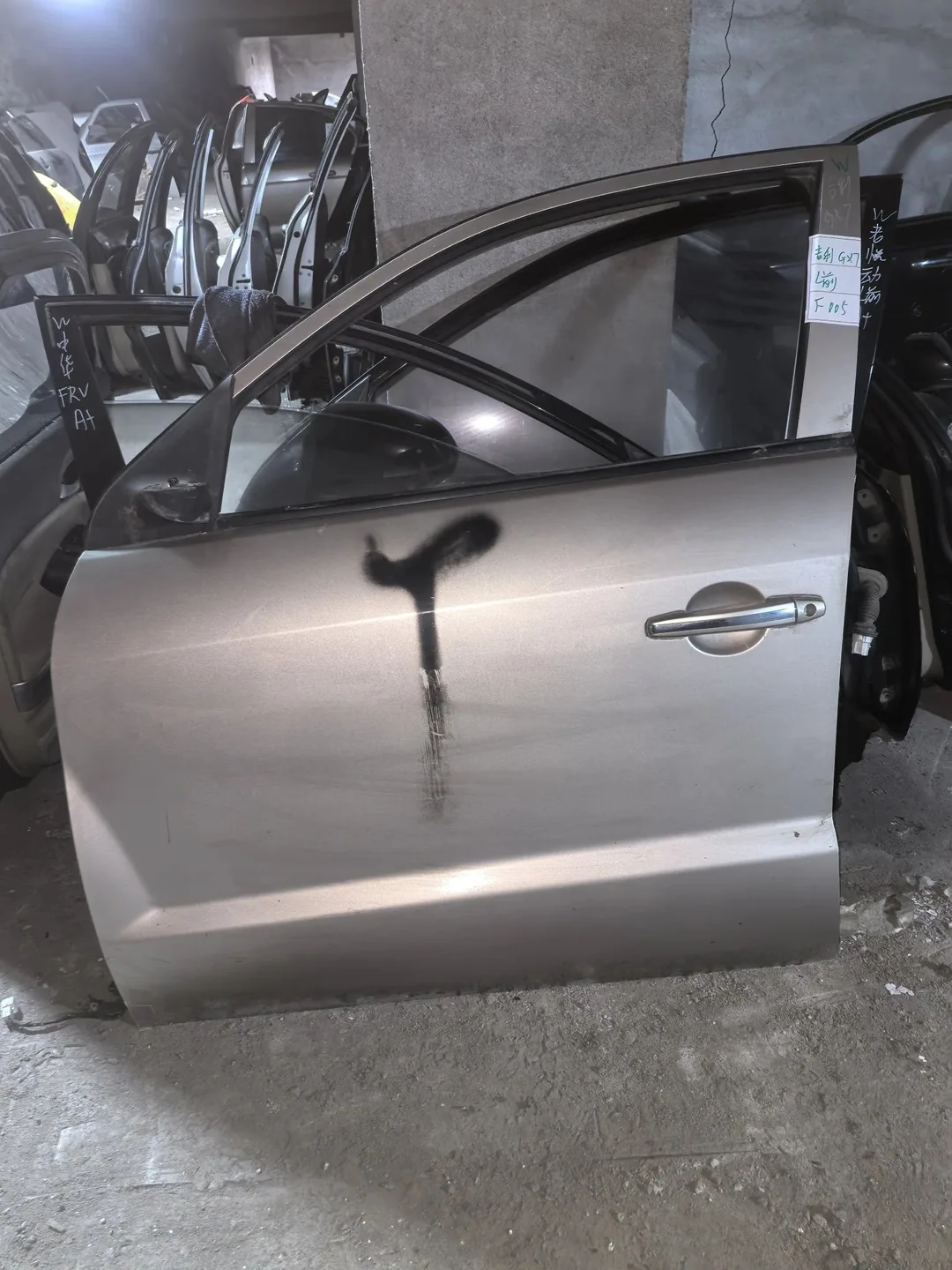 باب أمامي أيسر · Geely GX7
