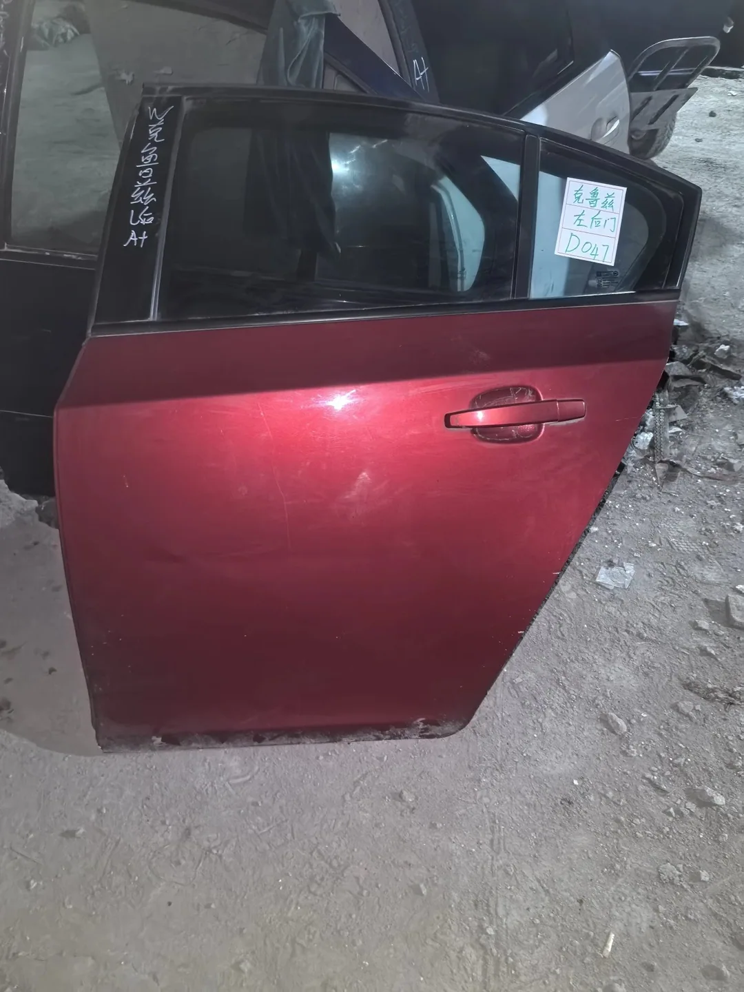 Chevrolet Cruze · Porta traseira esquerda