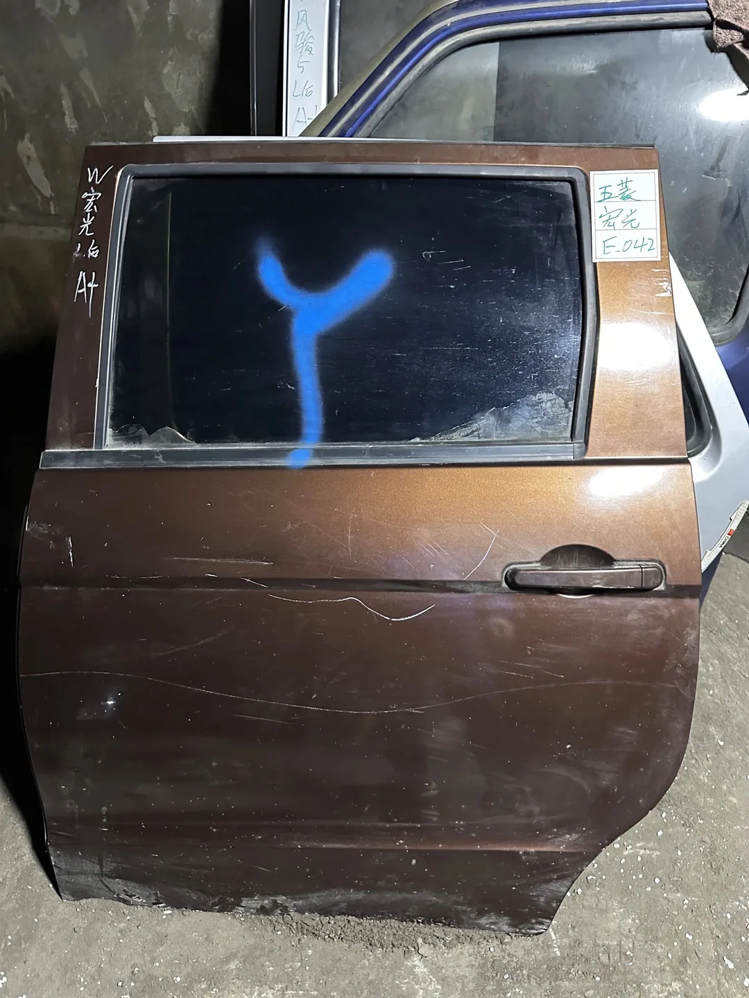 Wuling Hongguang · ປະຕູຫຼັງຊ້າຍ