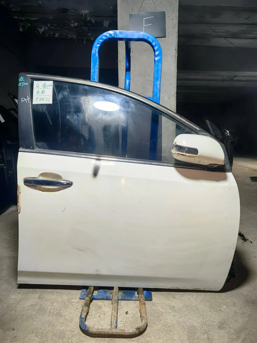 Zotye z300 · Porte avant droite