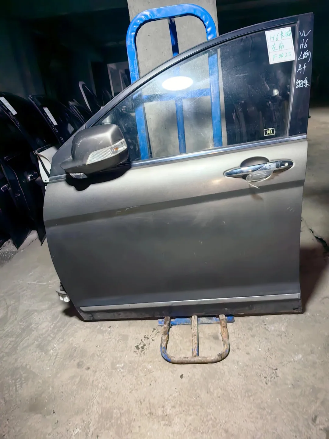 GWM H6 · Pintu depan kiri