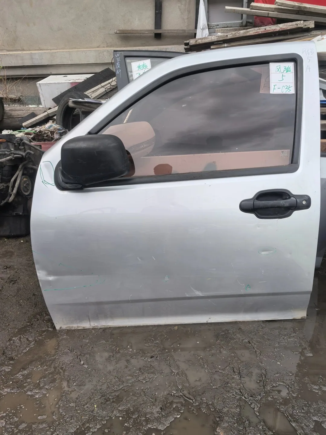 GWM Wingle 5 · Pintu depan kiri · rosak, belum dibaiki