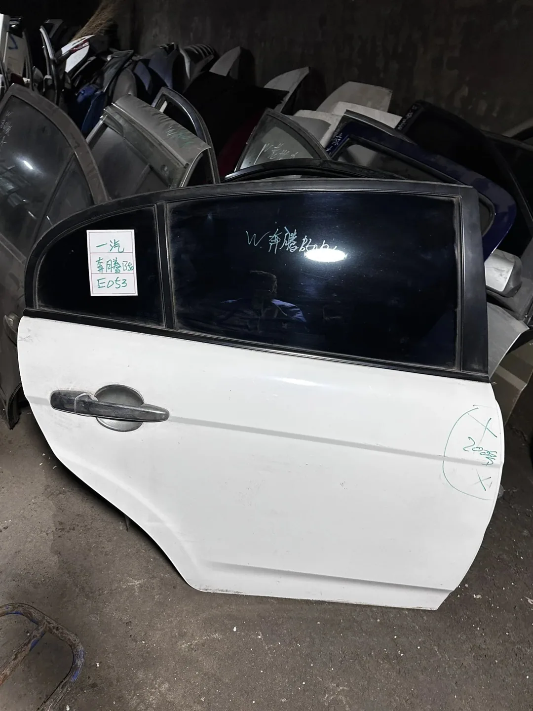 FAW Bestune B50 · Puerta trasera derecha