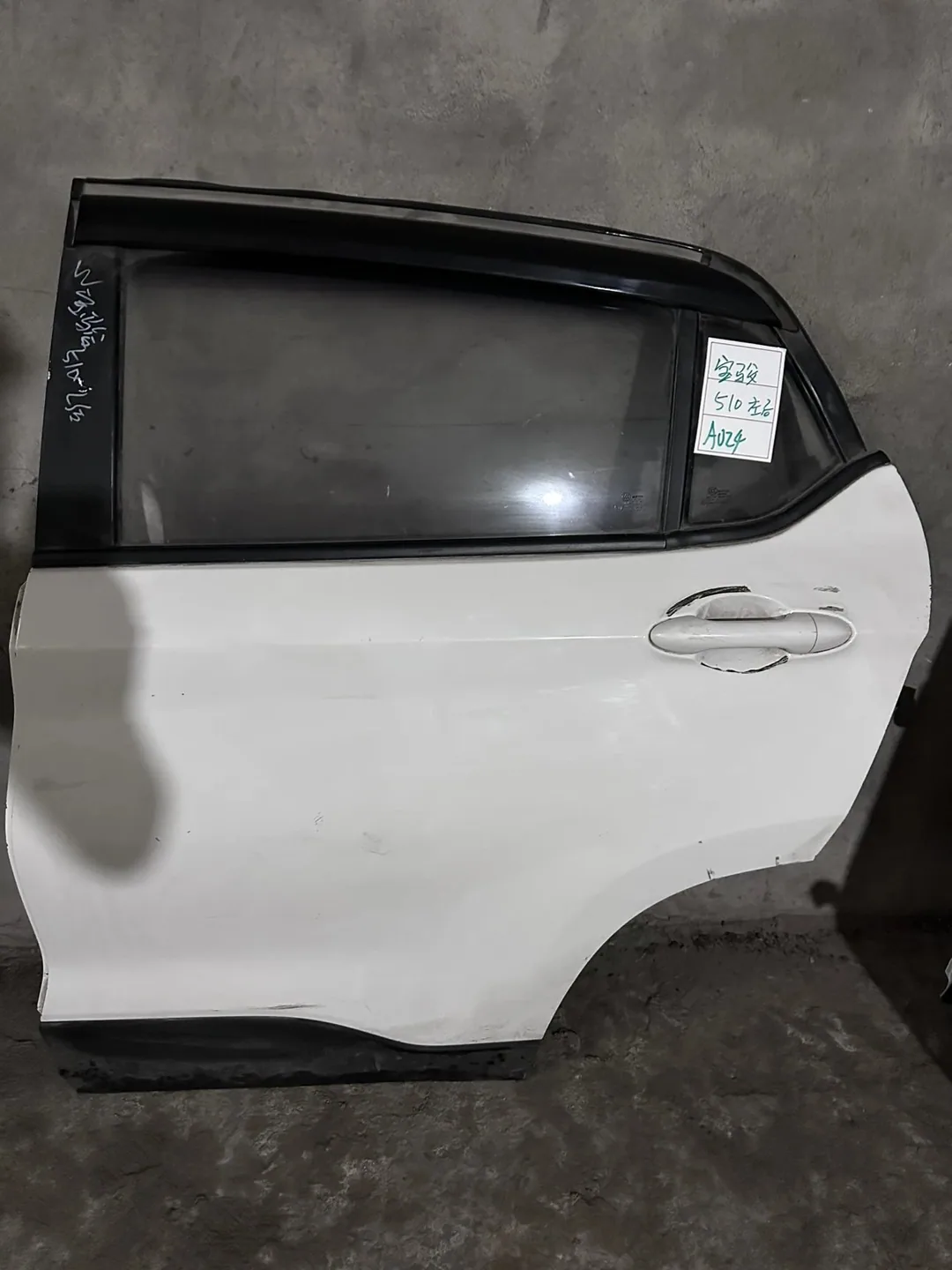Baojun 510 · Cửa sau trái