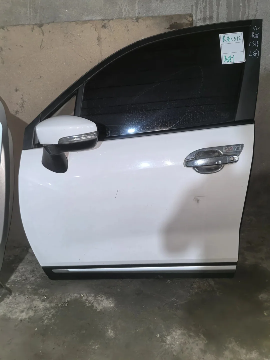 Changan CS15 · ประตูหน้าซ้าย