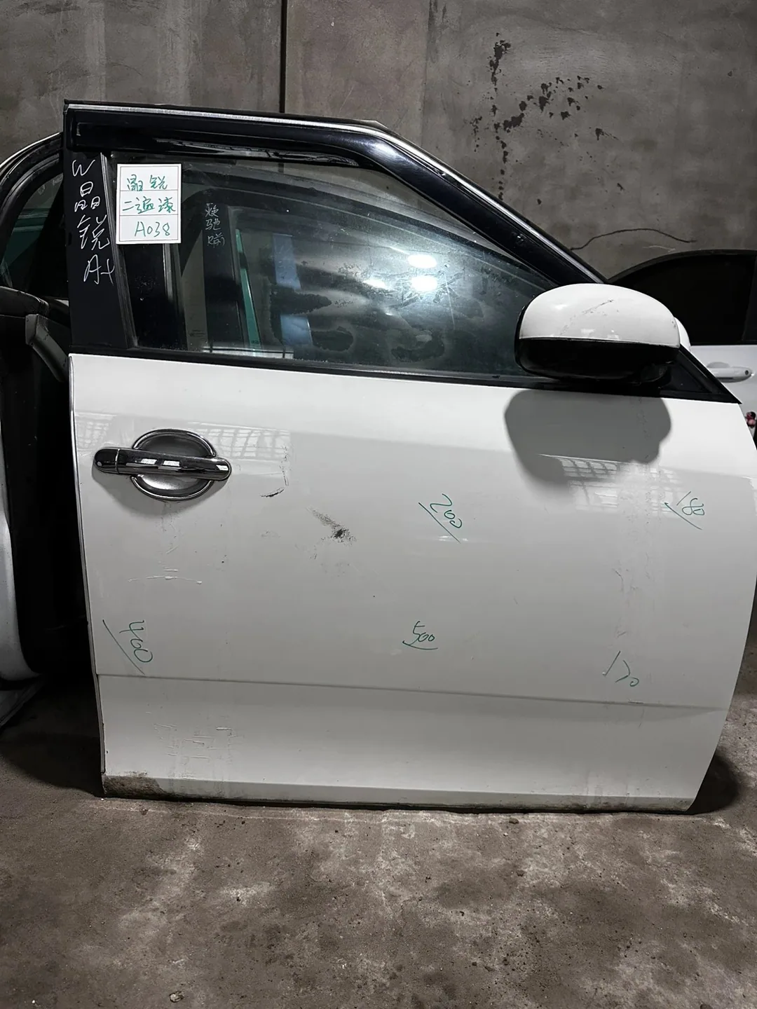 Fabia · Right front door · repainted