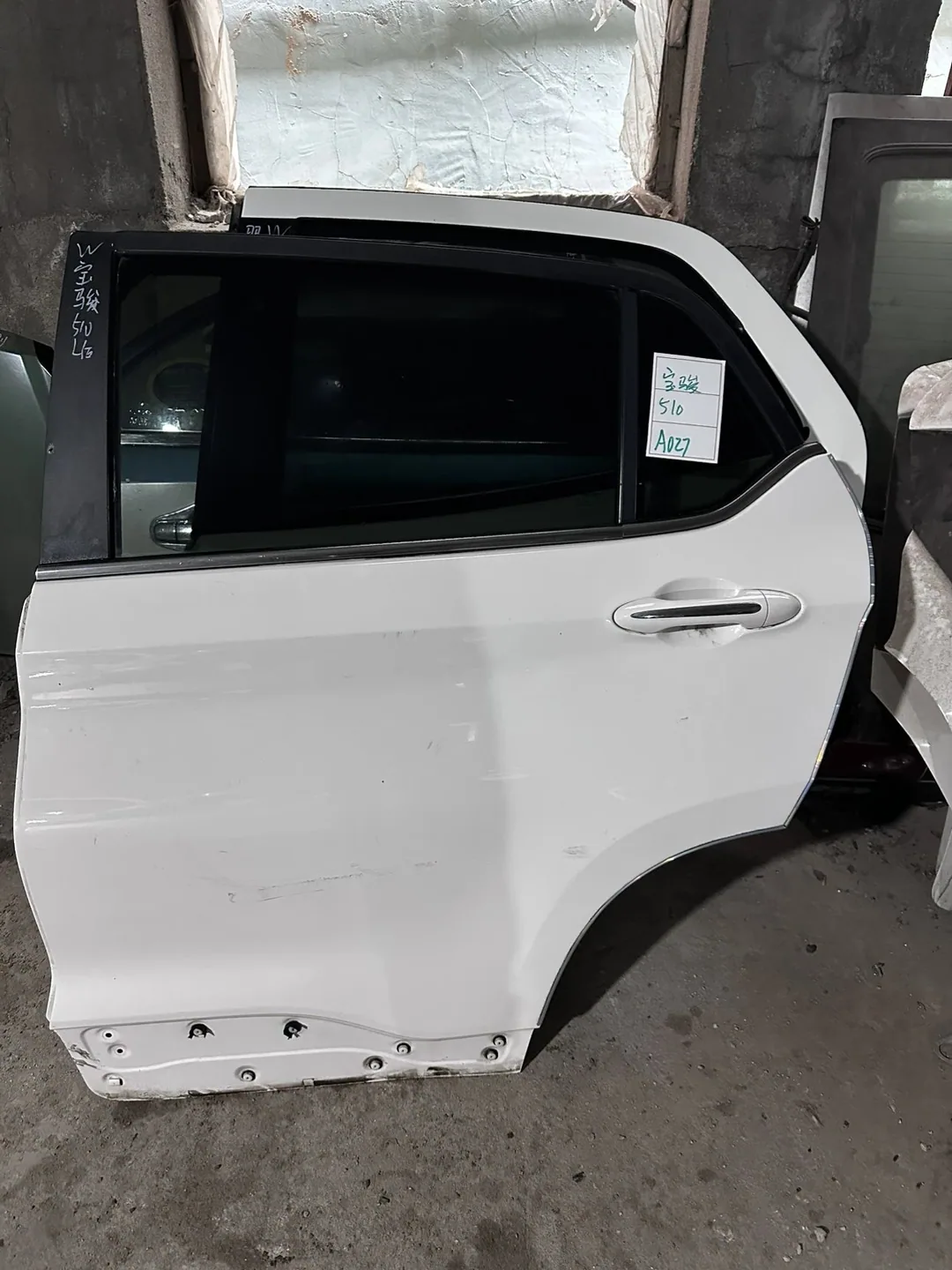 Baojun 510 · Cửa sau trái