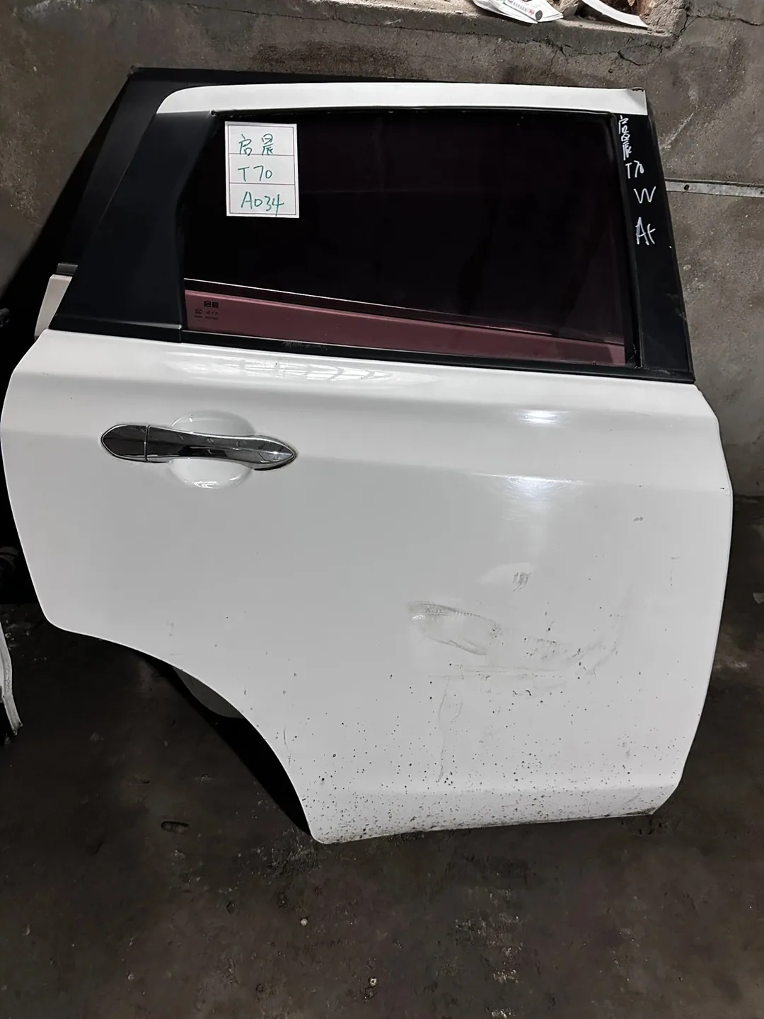 Venucia T70 · ประตูหลังขวา