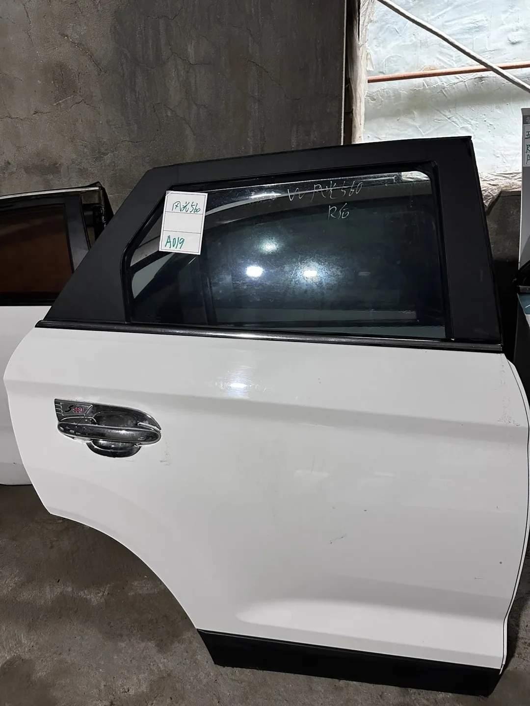 Fengguang 560 · Porte arrière droite