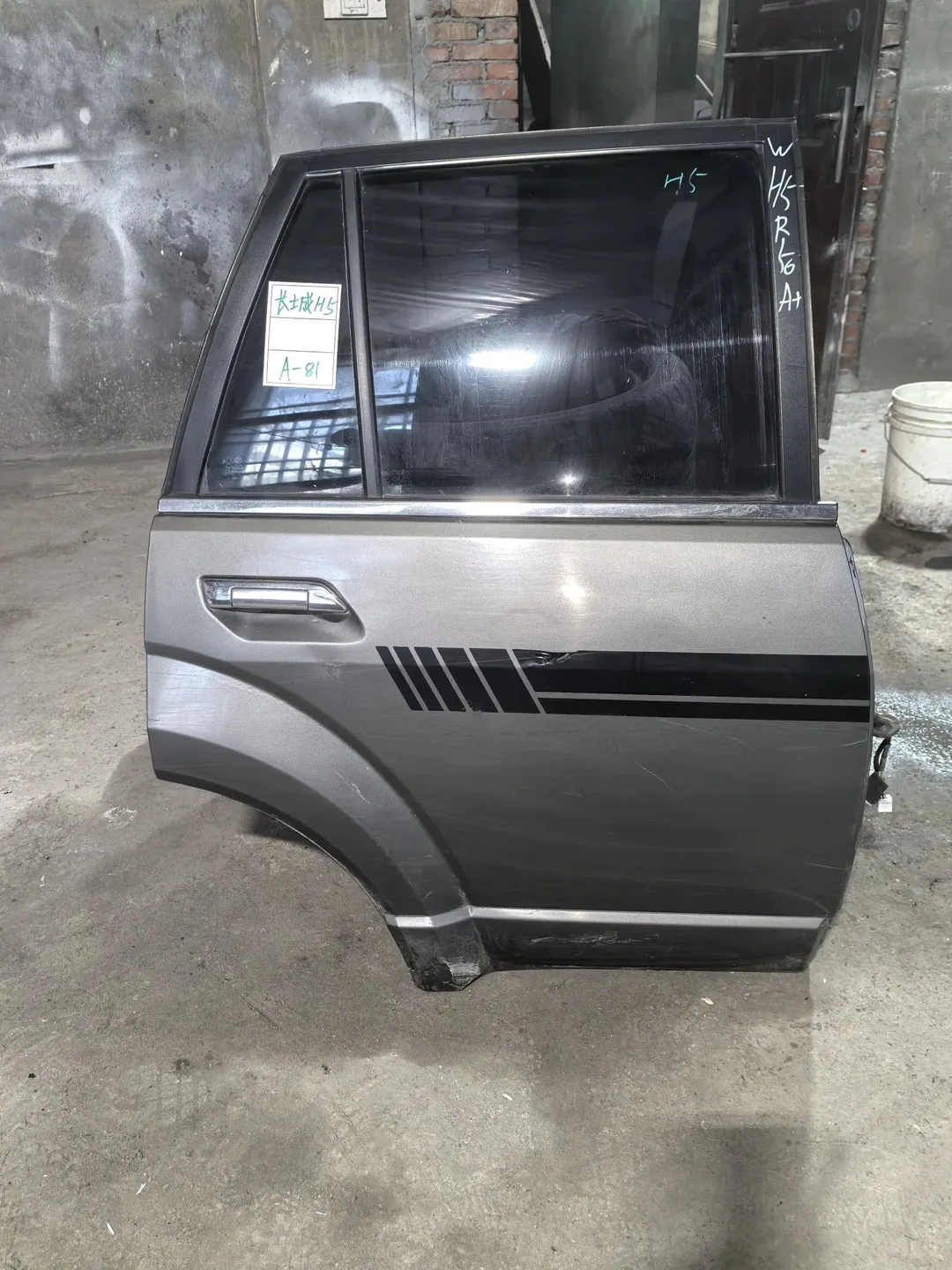 GWM H5 · Pintu belakang kanan