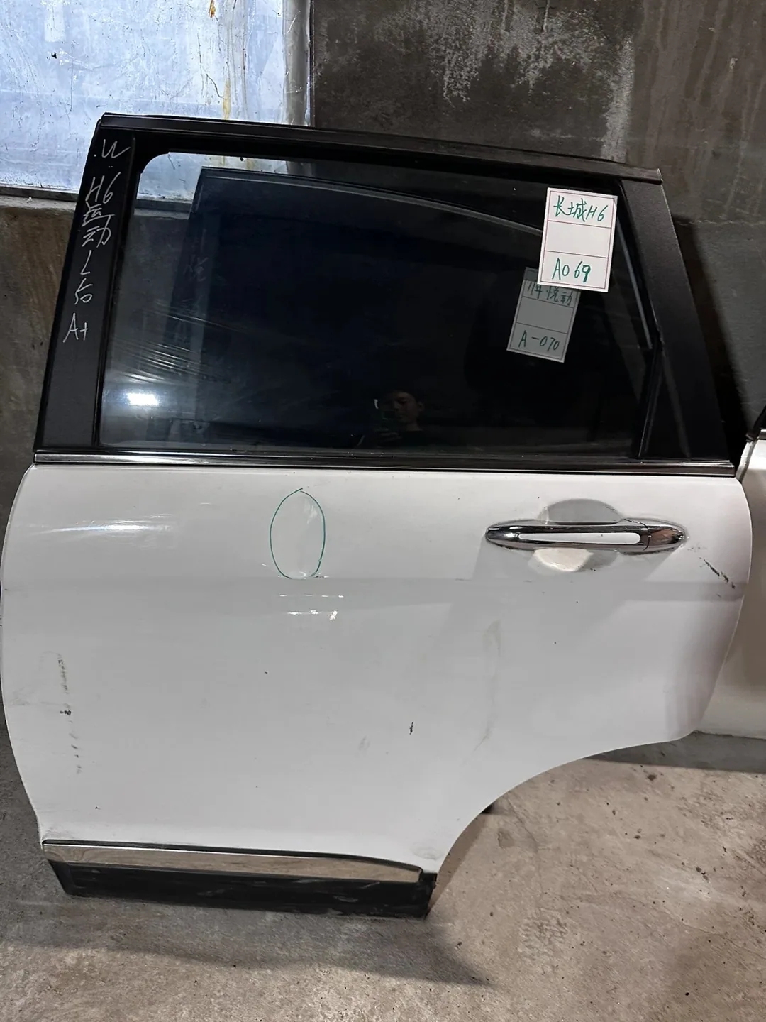 GWM H6 · Pintu belakang kiri · kemek