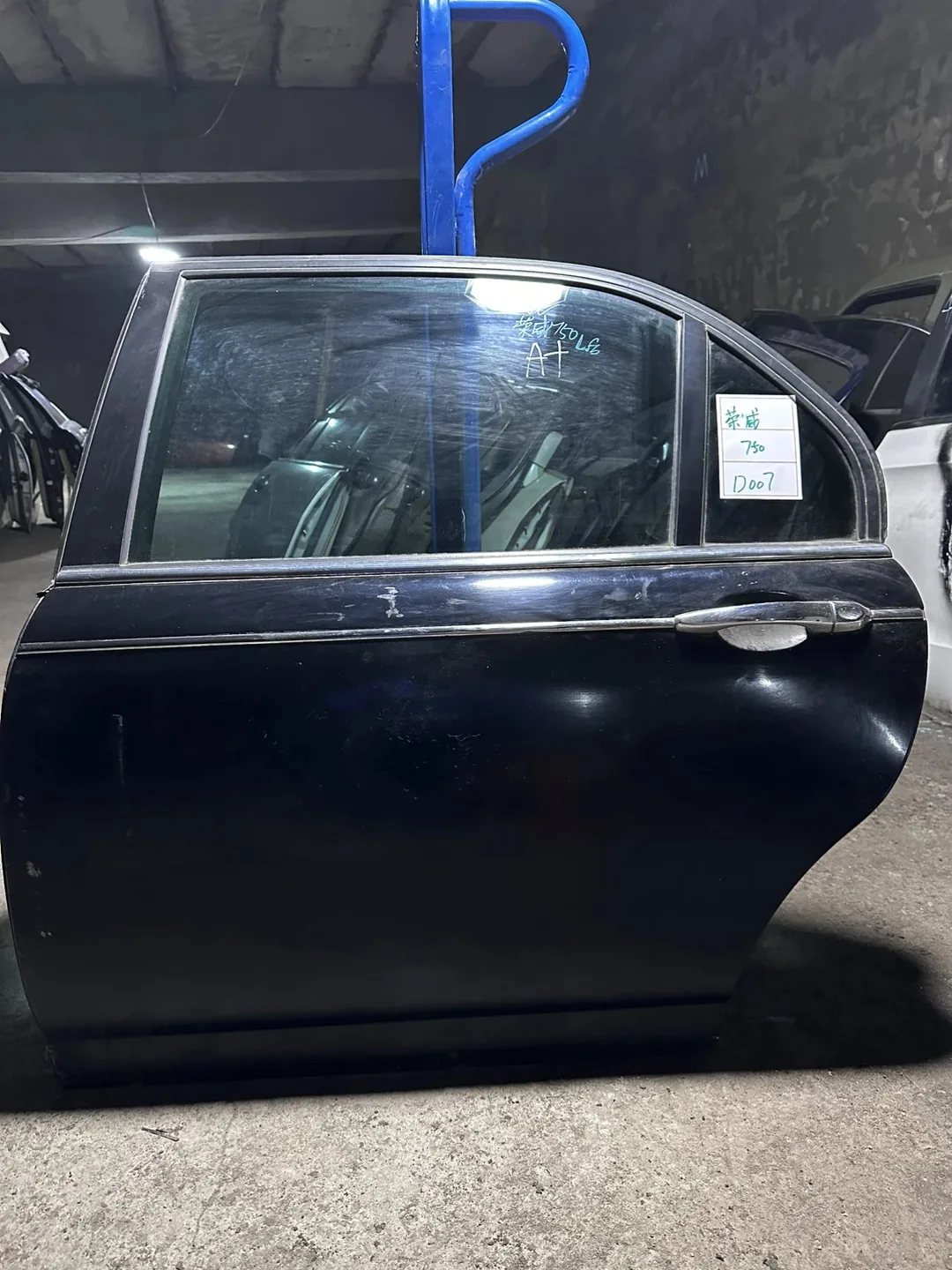 Roewe 750 · Porta traseira esquerda