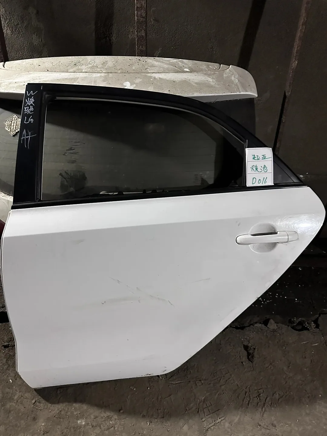 Kia Pegas · Pintu belakang kiri