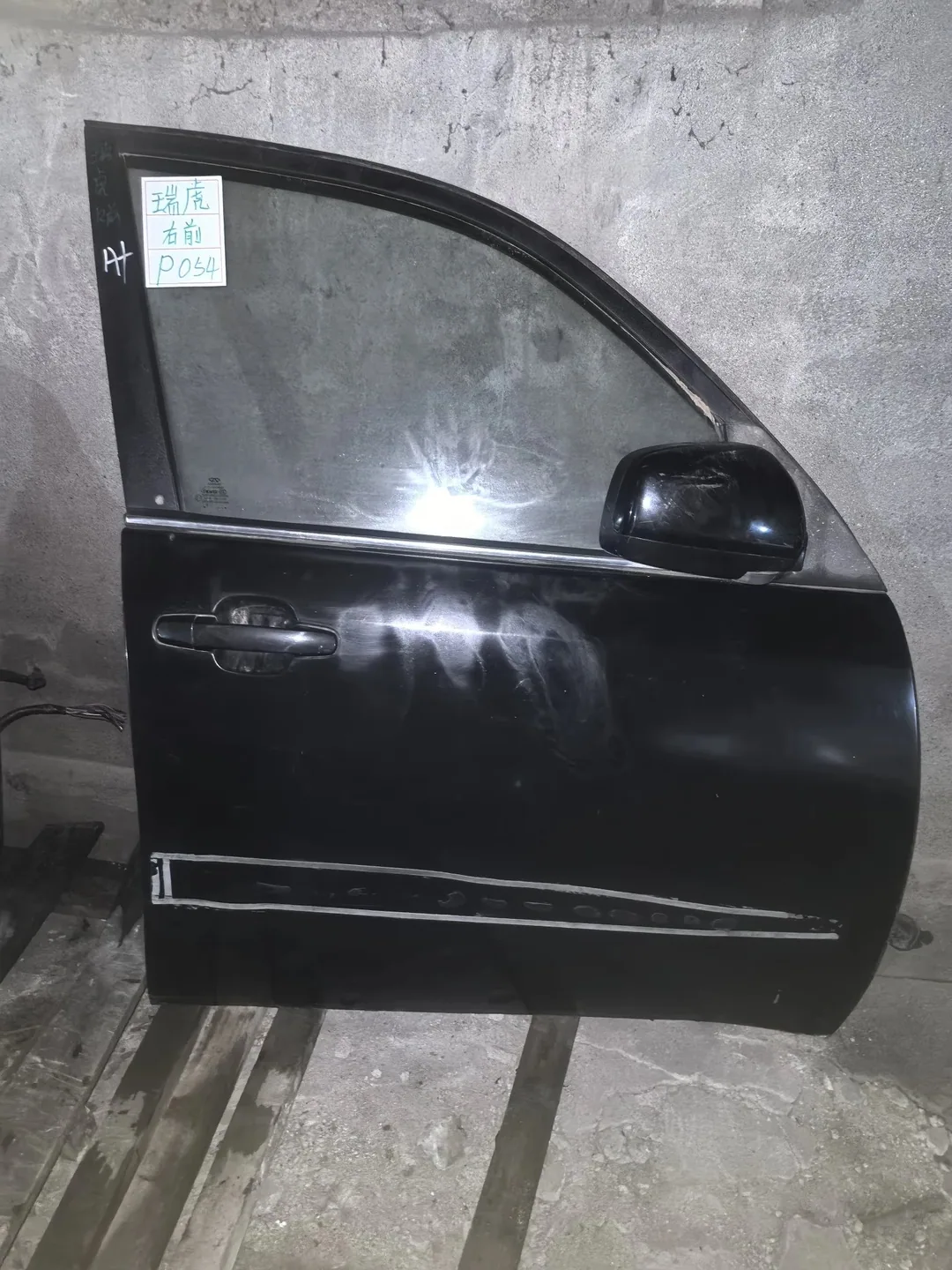 باب أمامي أيمن · Chery Tiggo