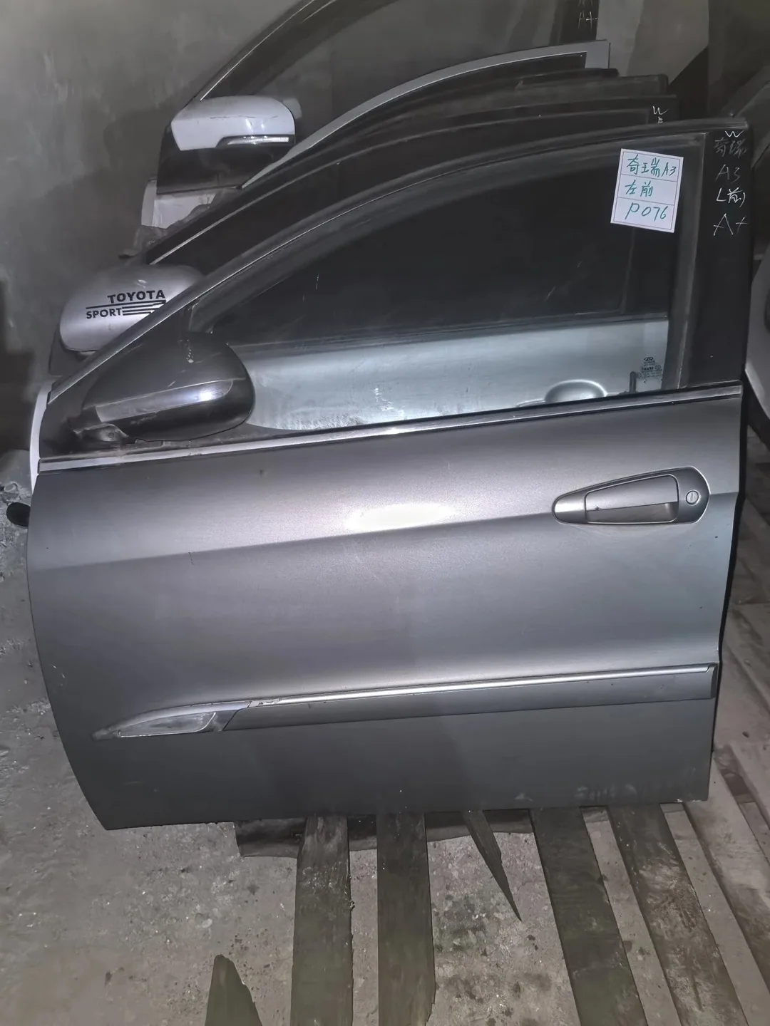 Chery A3 · ປະຕູໜ້າຊ້າຍ