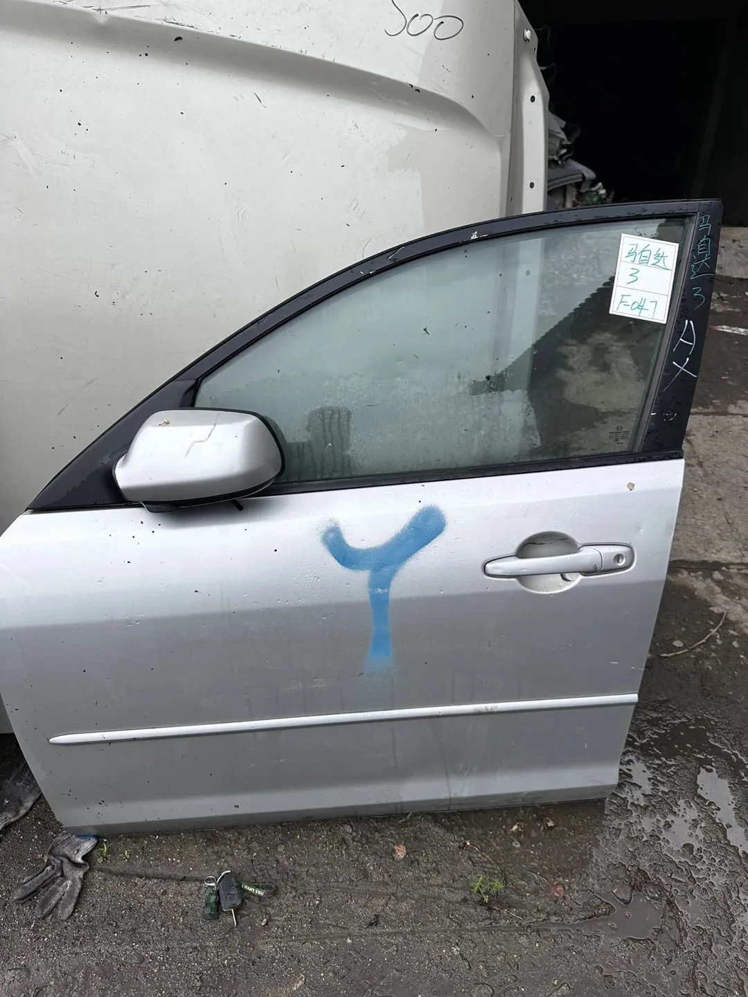 Mazda 3 · Pintu depan kanan