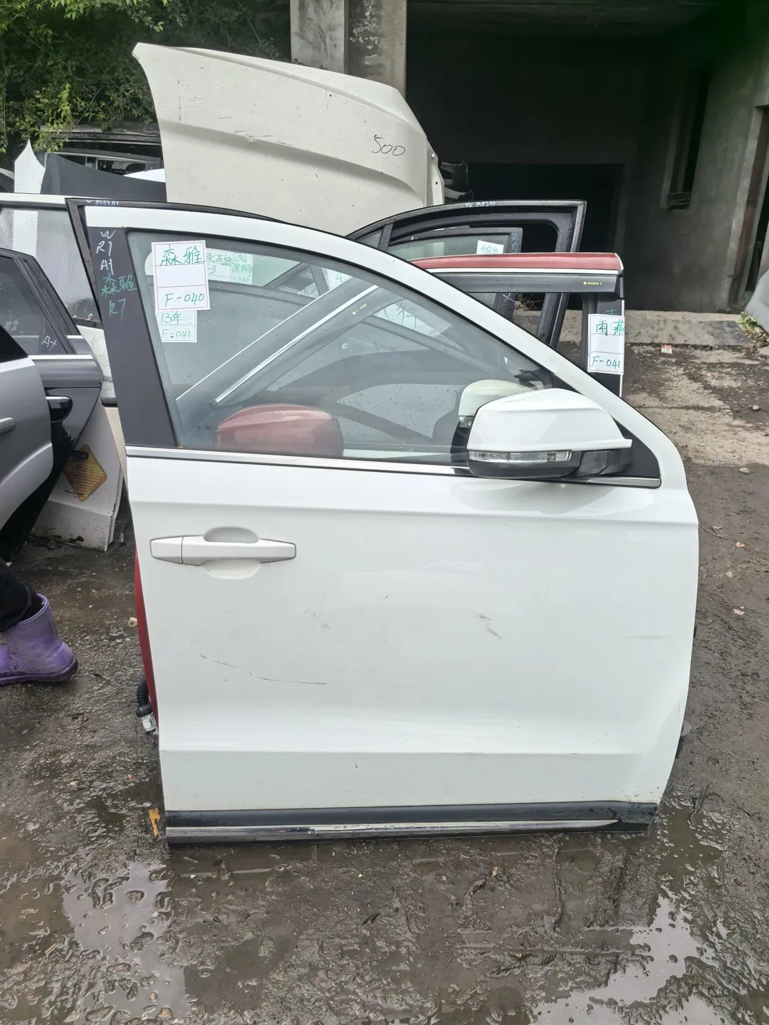 FAW R7 · Pintu depan kanan