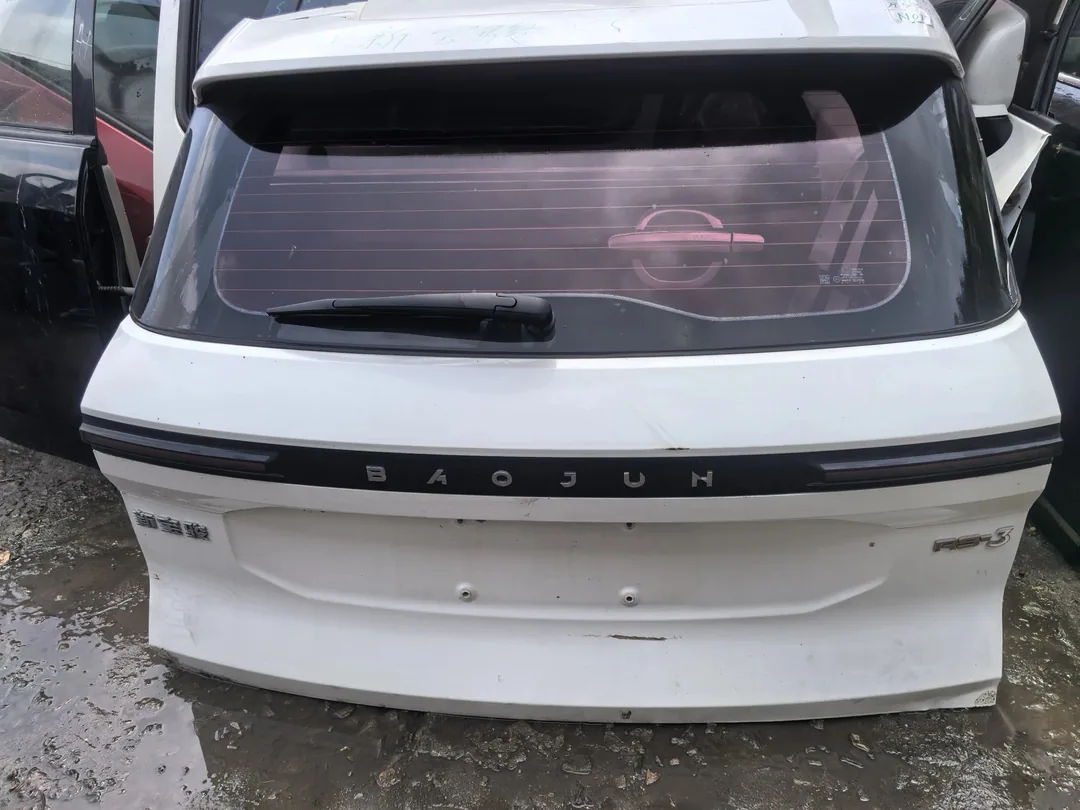 Baojun RS3 · Penutup but