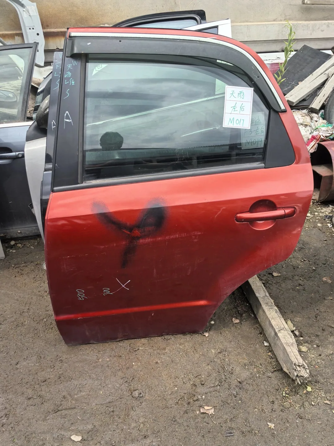 Suzuki SX4 · Porta traseira esquerda · sem painel de proteção