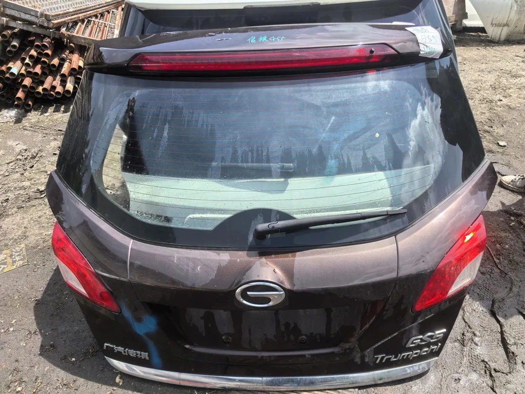 GAC Trumpchi GS5 · Penutup but