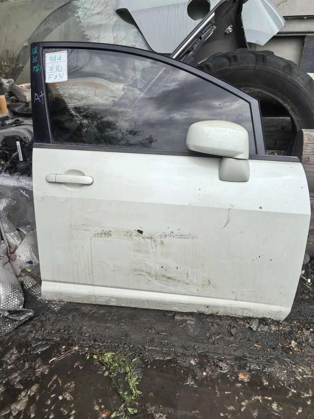 Nissan Tiida · Ancien modèle · Porte avant droite