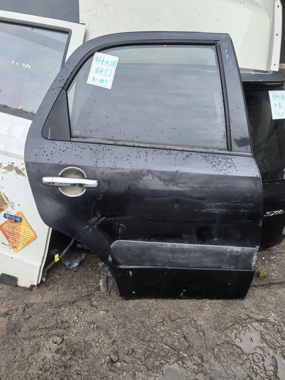 Suzuki SX4 · Pintu belakang kanan · dengan panel pelindung